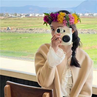 情火